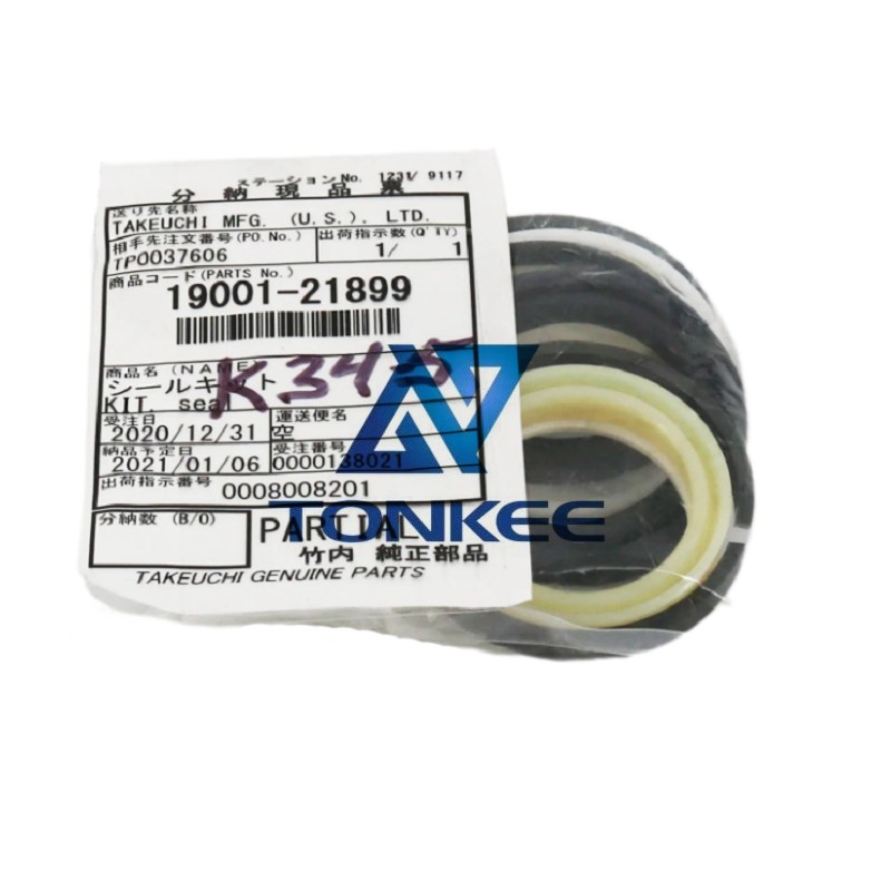 Buy TAKEUCHI ARM CYLINDER SEAL KIT 1900121899 (TB210R) | Tonkee®