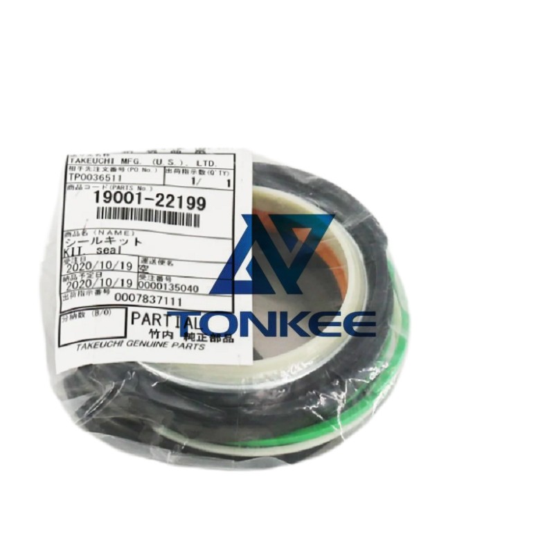 OEM TAKEUCHI ARM CYLINDER SEAL KIT 1900121899 (TB210R) | Tonkee®