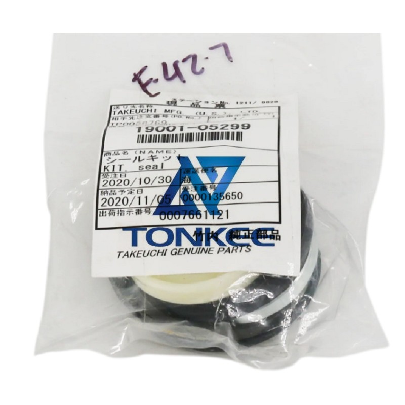 Shop TAKEUCHI ARM CYLINDER SEAL KIT (TB216 H) 1900105299 | Tonkee®