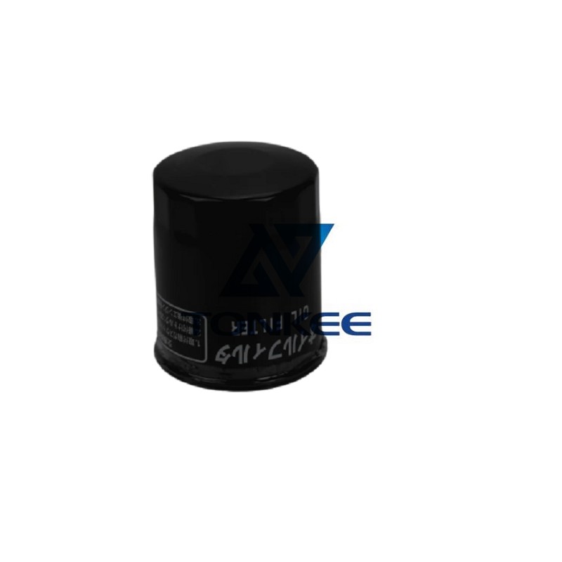 Shop TAKEUCHI OIL FILTER Y119005-35151 | Tonkee®