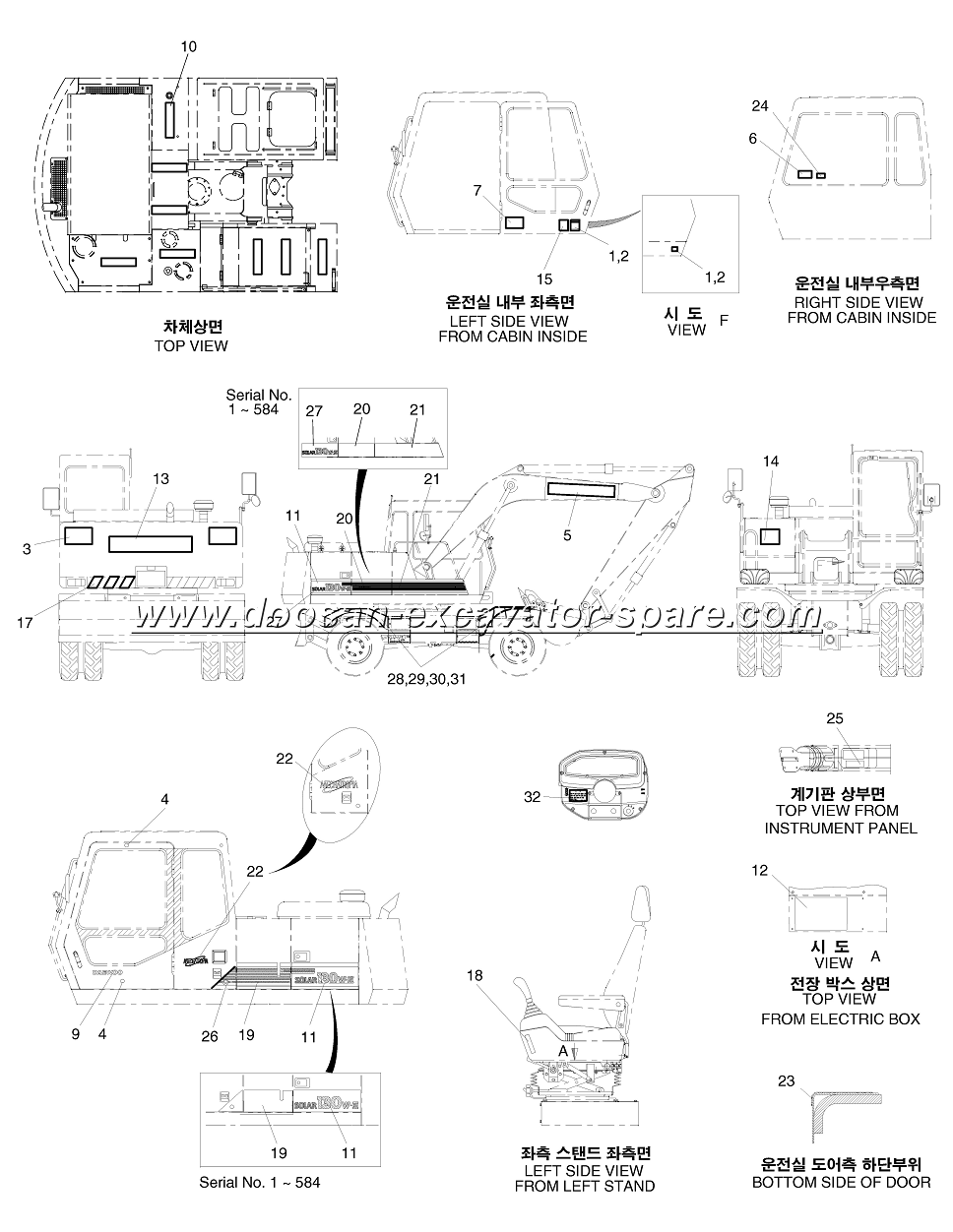 2021-7075EF Assembly