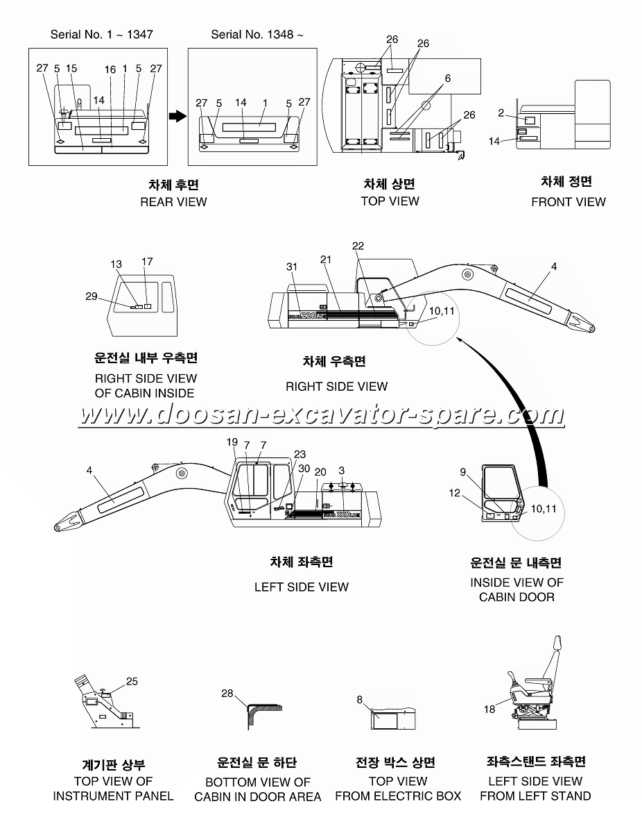 2021-7076EF Assembly