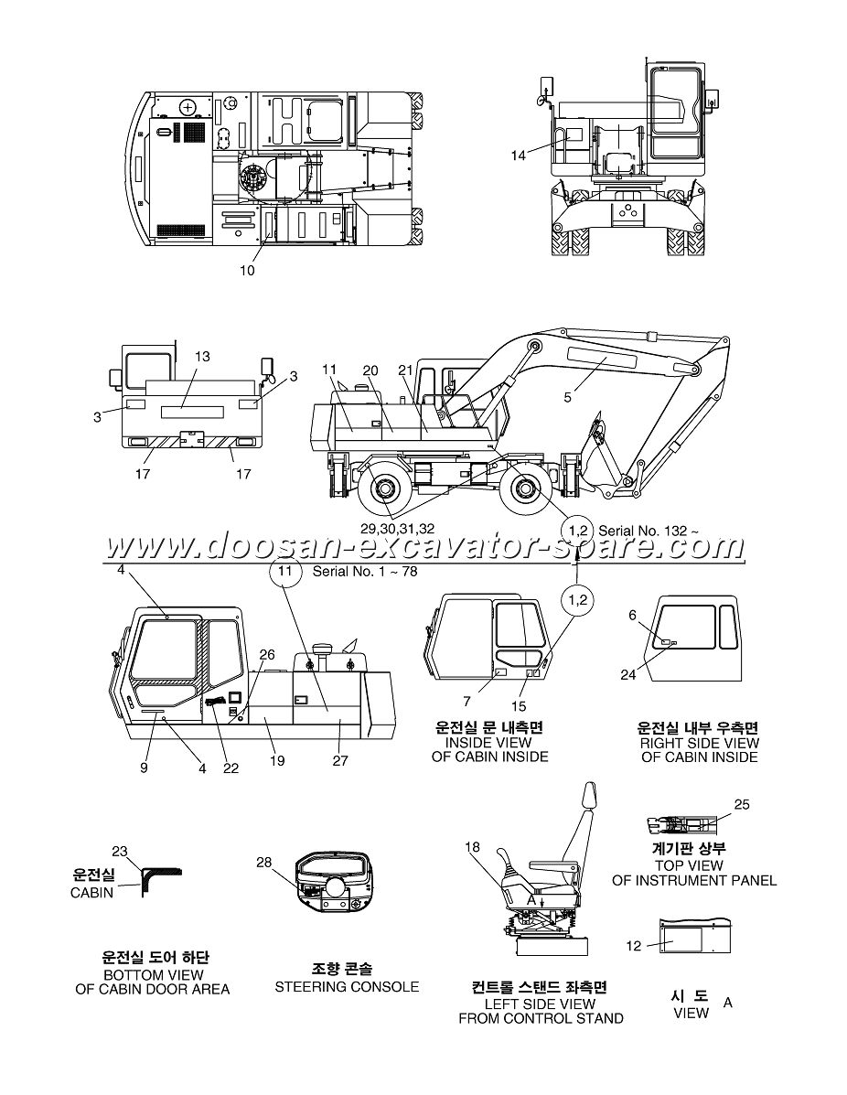 2021-7090EF Assembly