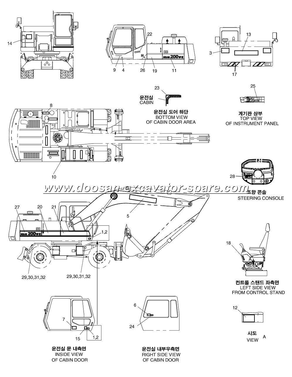 2021-7112EF Assembly