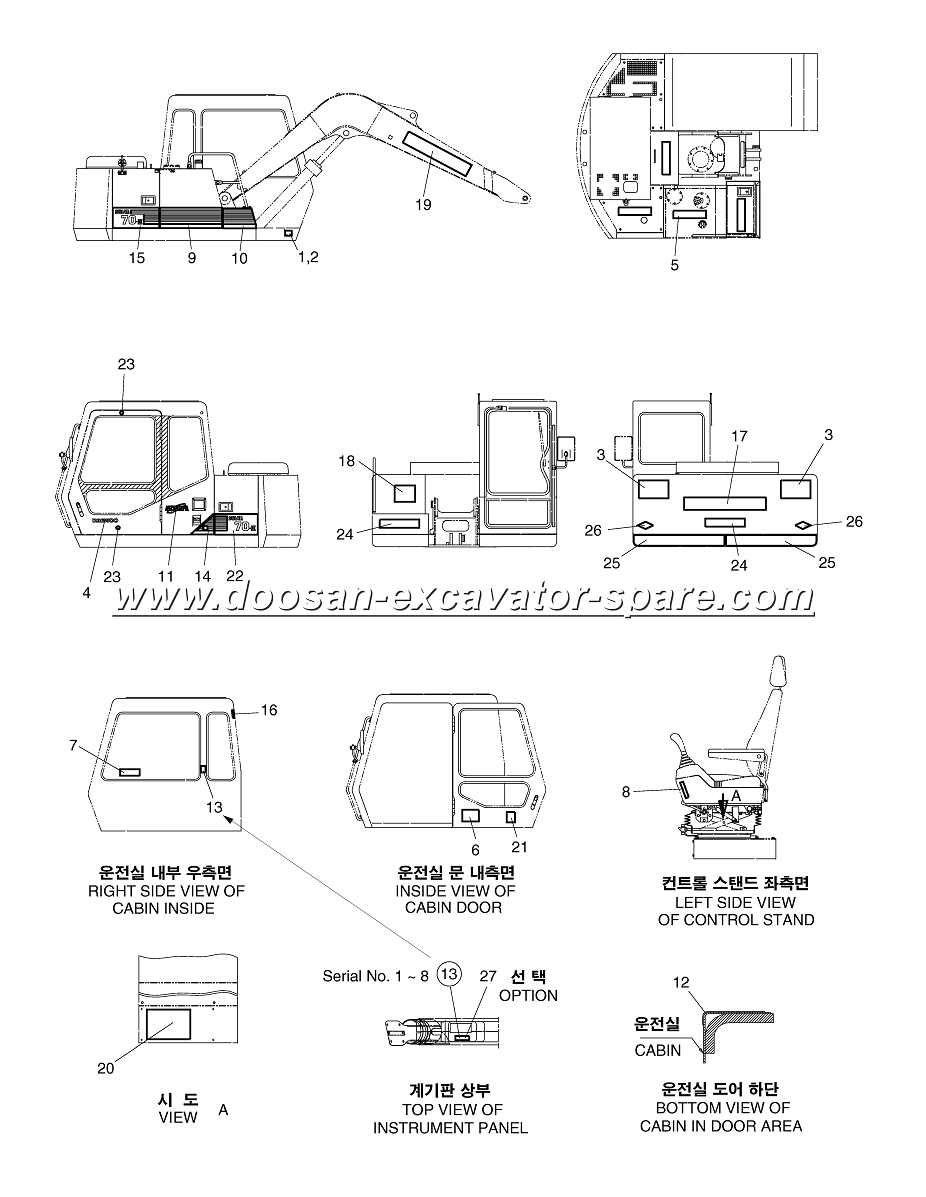 2021-7114EF Assembly