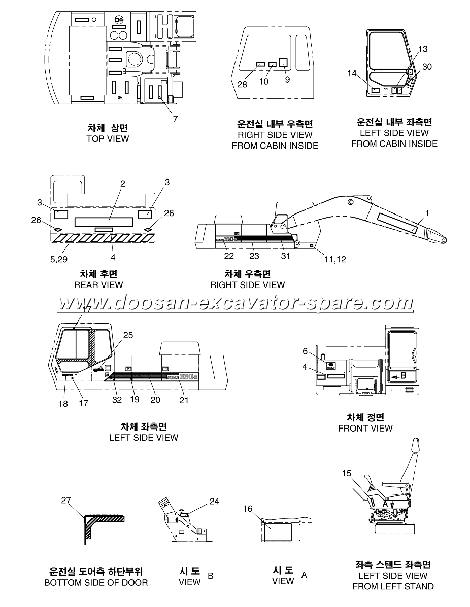 2021-7116EF Assembly