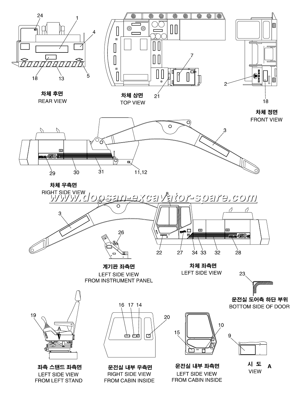 2021-7117EF Assembly