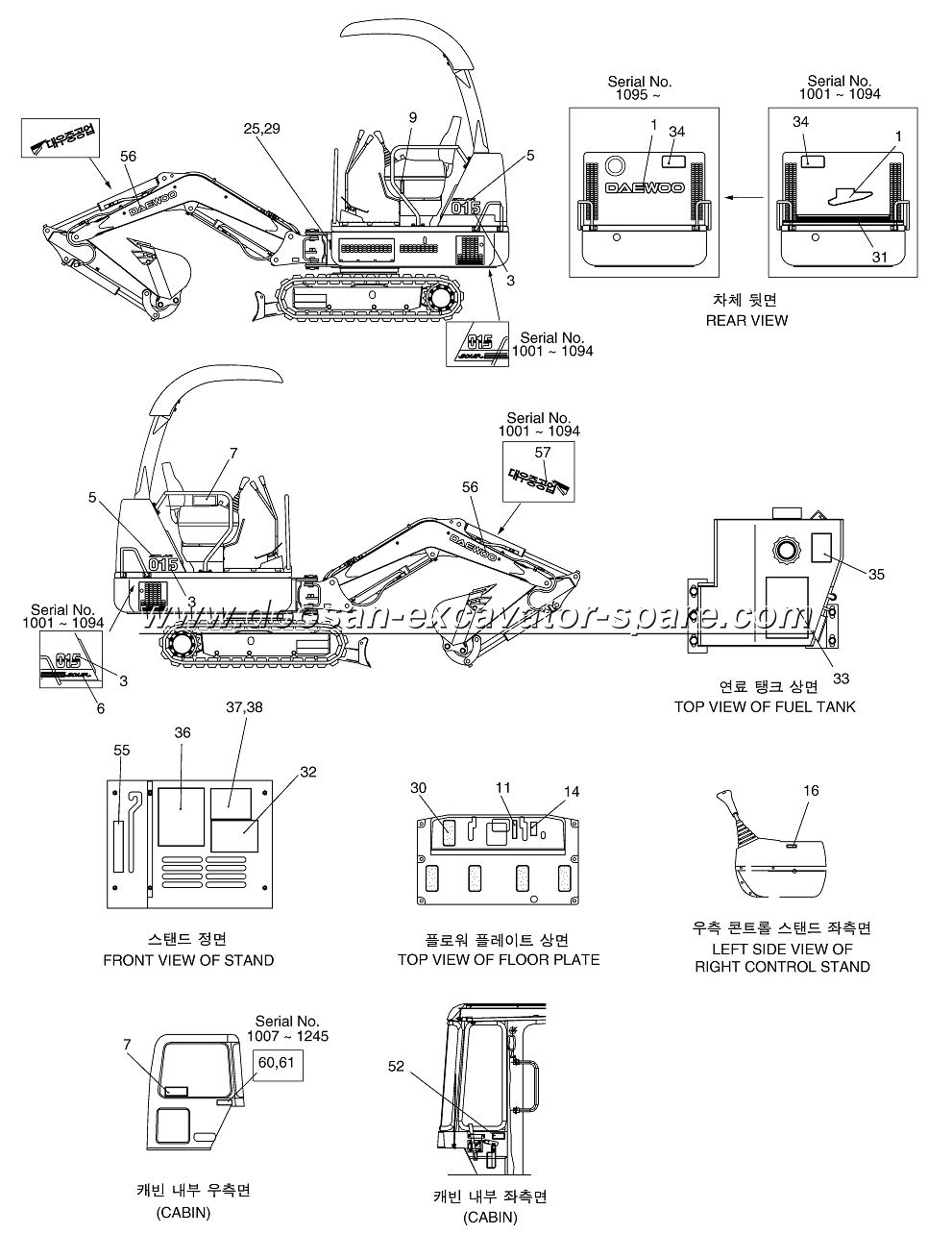 2021-7154EF Assembly